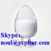 Clindamycin Hydrochloride